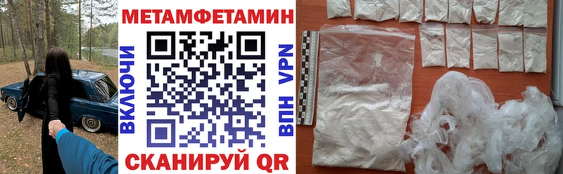 АМФ Premium  Томск 