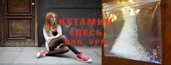 кокаин перу Верхний Тагил