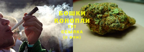 кристаллы Верхнеуральск