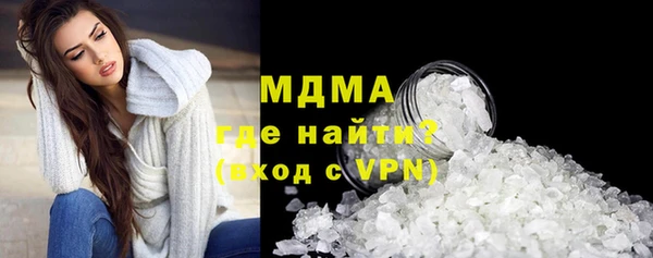 кокаин перу Верхний Тагил