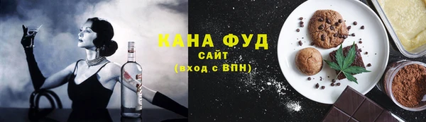 кокс Бронницы