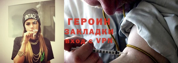 кристаллы Верхнеуральск