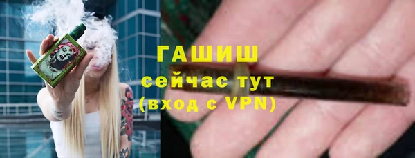 кокаин перу Верхний Тагил