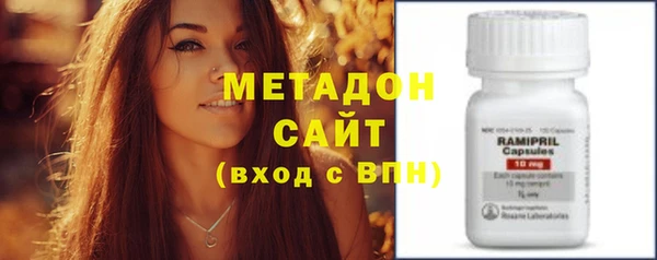 кристаллы Верея