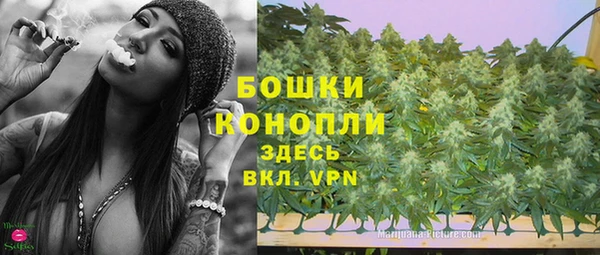прущая мука Бугульма