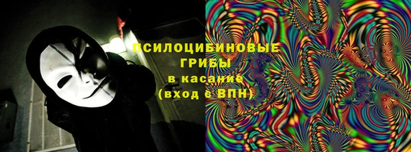 кокаин перу Верхний Тагил