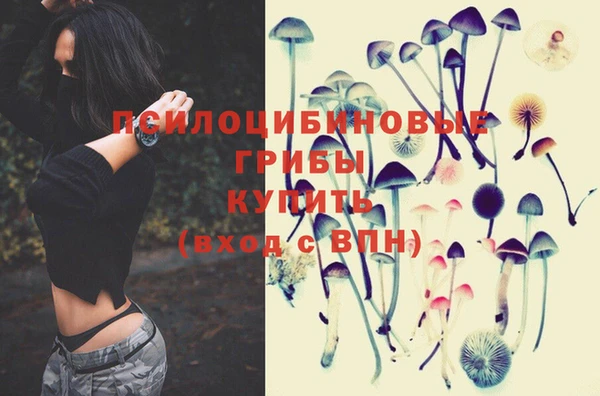 кокаин перу Верхний Тагил