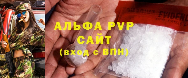 кокаин перу Верхний Тагил