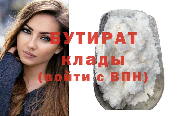 кокаин перу Верхний Тагил
