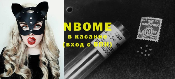 кокаин перу Верхний Тагил