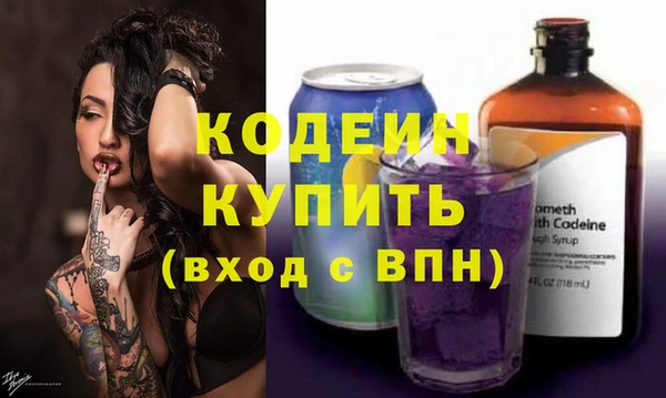 кокаин перу Верхний Тагил