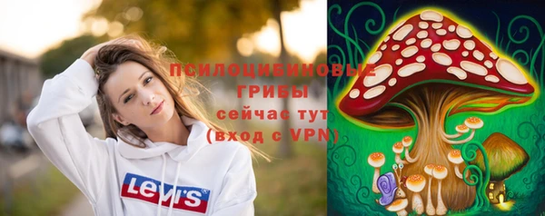 кокаин перу Верхний Тагил