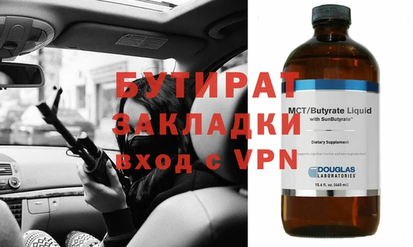 кокаин перу Верхний Тагил