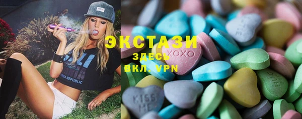 кокаин перу Верхний Тагил