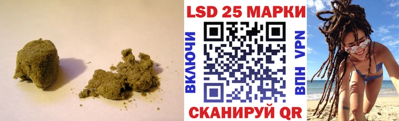 купить закладку Томск ЛСД экстази ecstasy