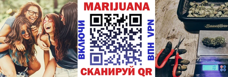 мориарти клад где продают Томск Канабис AK-47